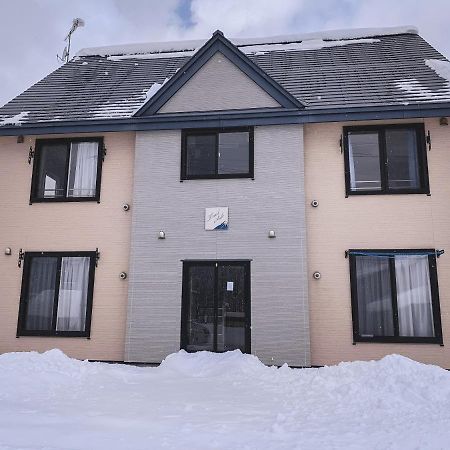 Trailside Apartments Niseko Exterior photo